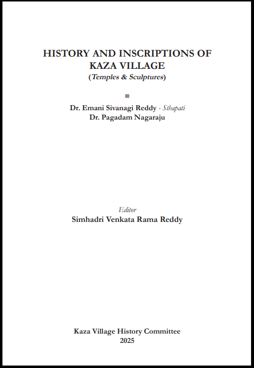 kaza village